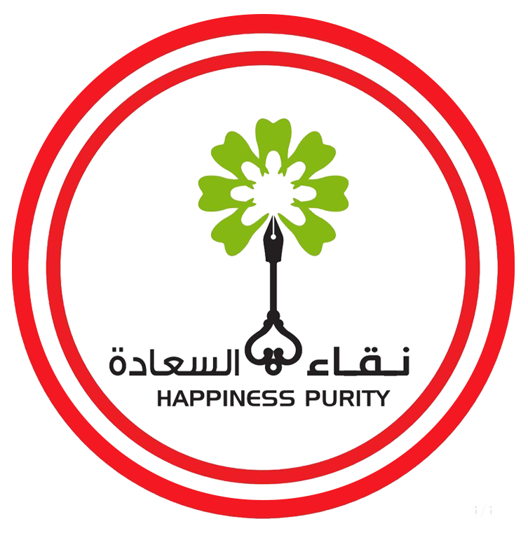 مركز النقاء لطب الأسنان